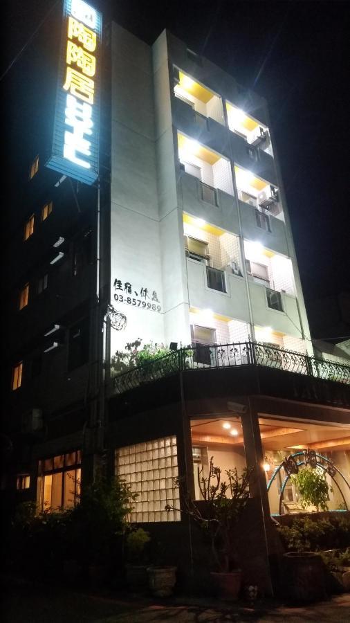 陶陶居商旅 Tautauchu Hotel Hualien City Ngoại thất bức ảnh