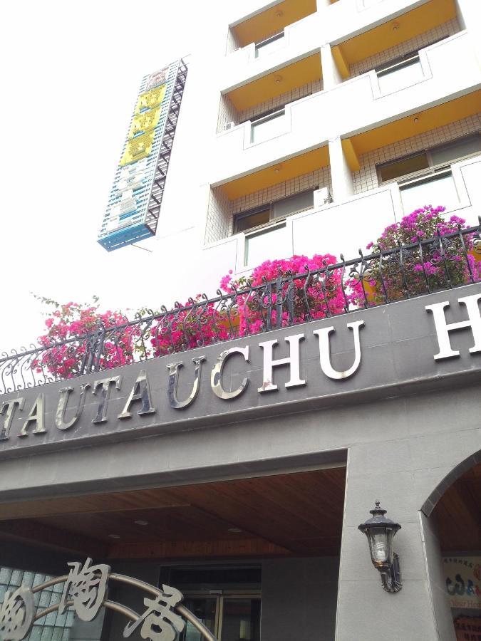 陶陶居商旅 Tautauchu Hotel Hualien City Ngoại thất bức ảnh