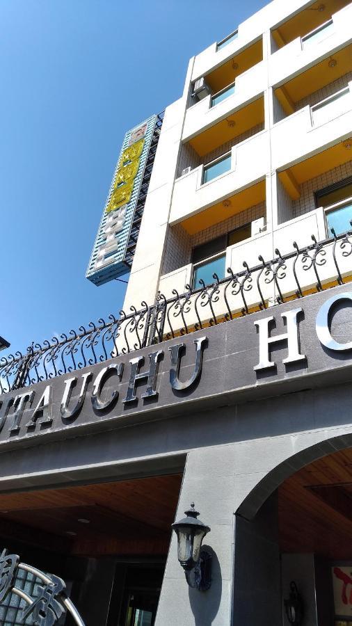 陶陶居商旅 Tautauchu Hotel Hualien City Ngoại thất bức ảnh