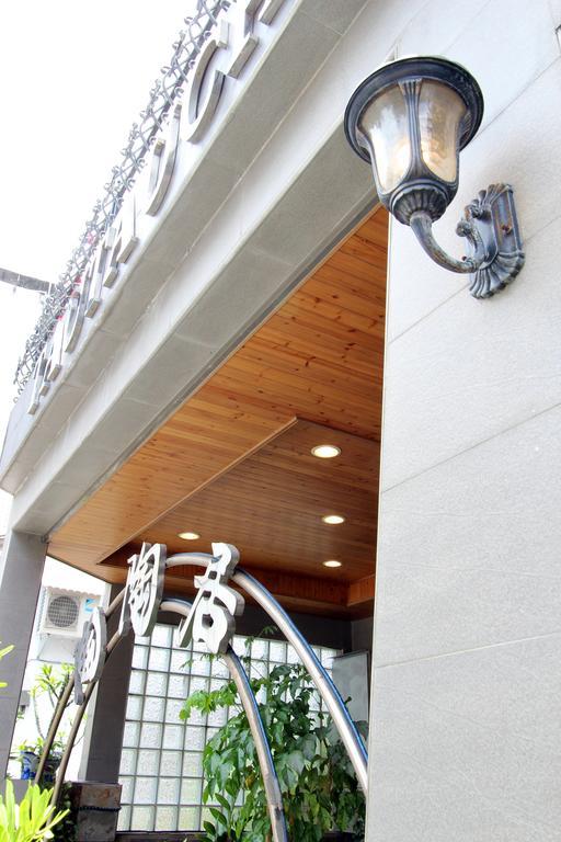 陶陶居商旅 Tautauchu Hotel Hualien City Ngoại thất bức ảnh